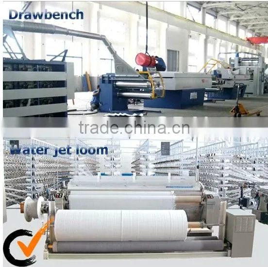 2013 NEW pe tarpaulin sheet