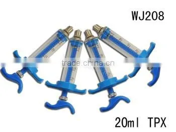 Veterinary Syringe 20ml ( TPX and Plastic Type )