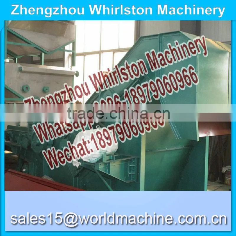 Raw Wool Feeder is used for feeding or cotton to opening and washing and drying