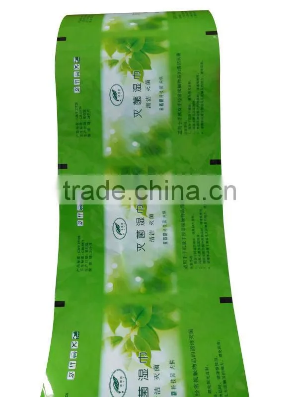 Baby wipes packing film roll