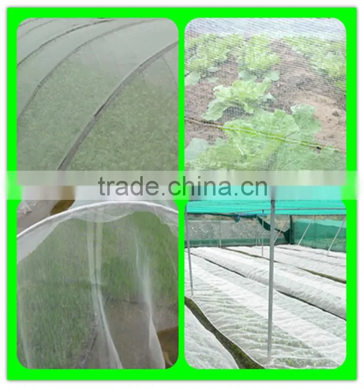 Greenhouse/Agriculture insect proof net