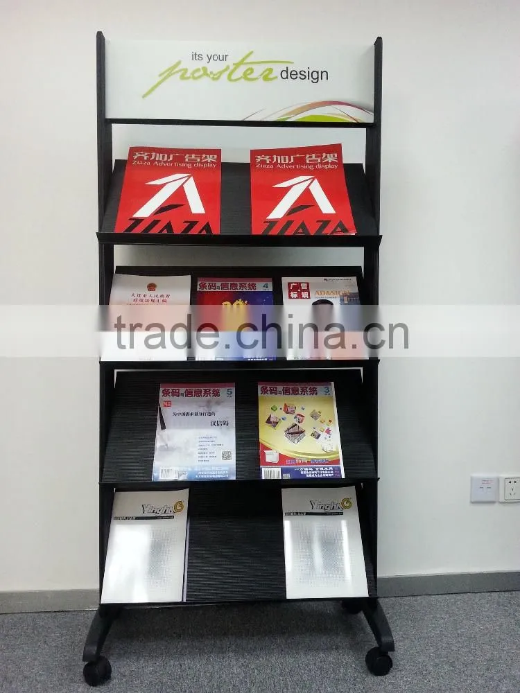 Various type beauty salon magazine rack