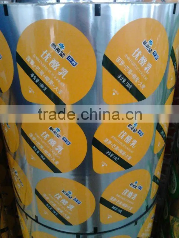 Aluminum lidding film for sealing cup