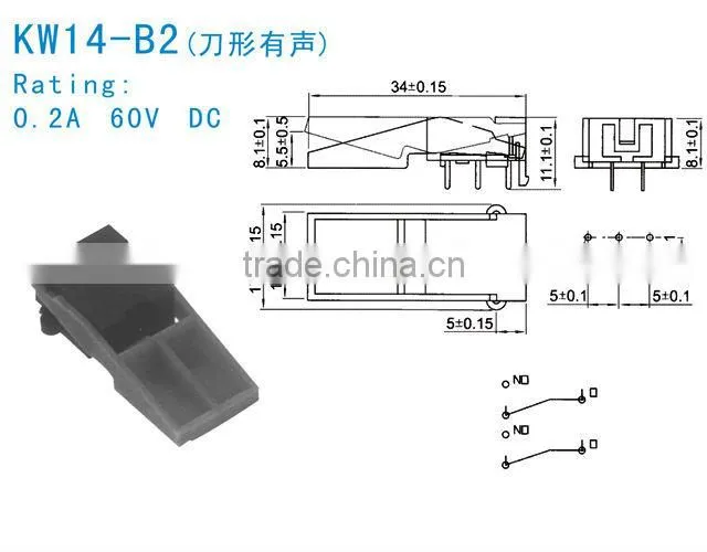 phone activated power switch