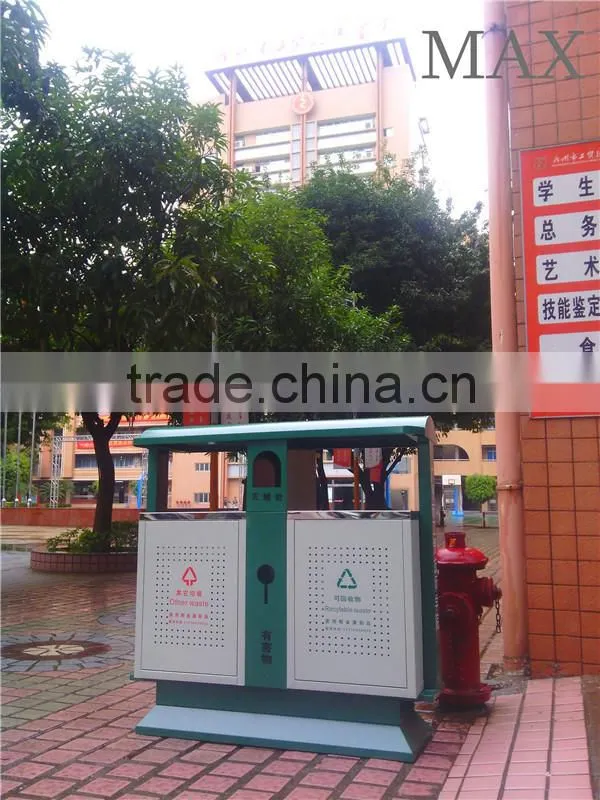 MAX-HK13 Hot-sale Outside Cold Rolling Steel Plate Iron Dustbin