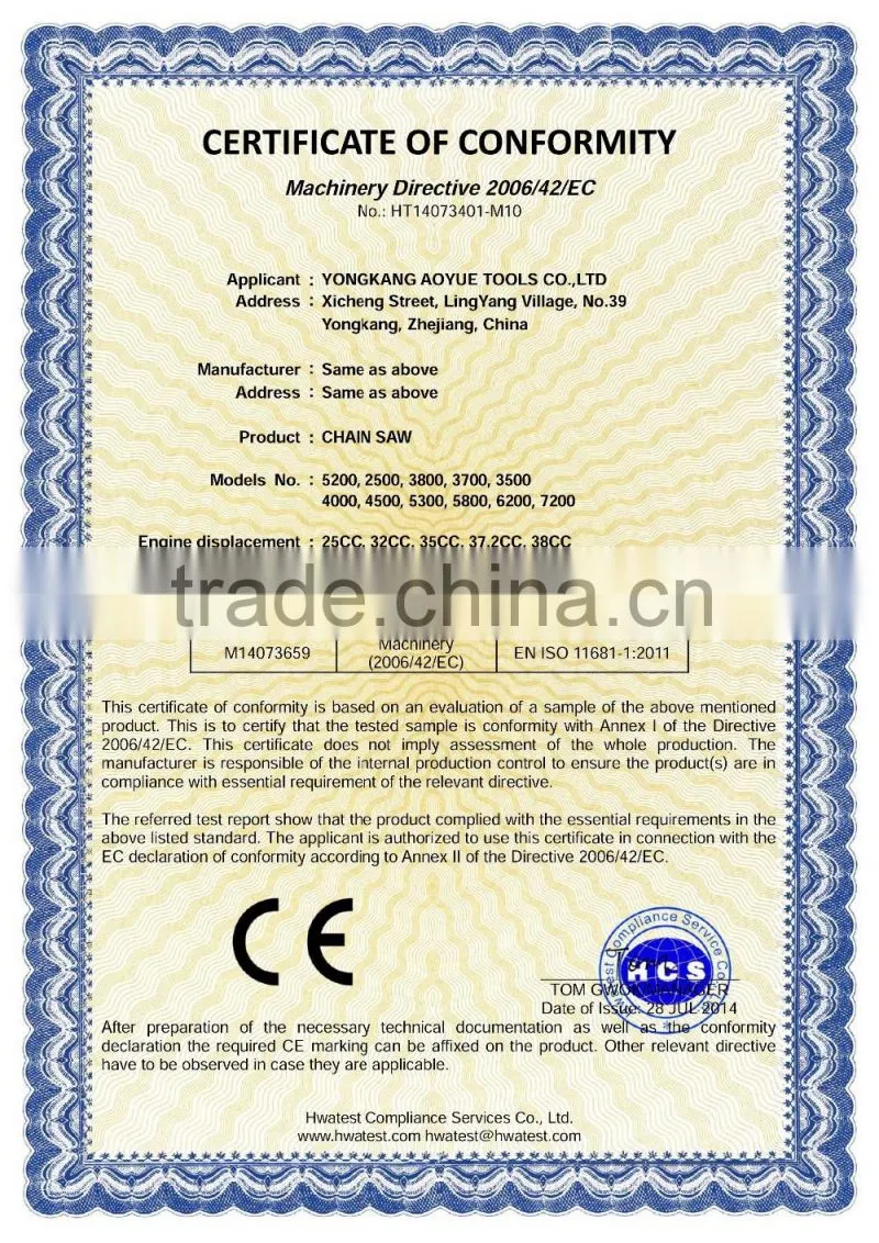 58CC gasoline chain saw 5800