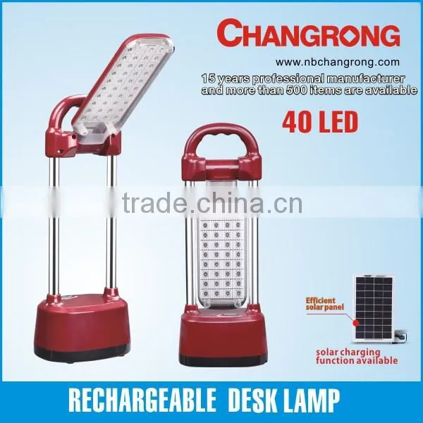 Changrong Rechargeable LED emergency lamp Desk light