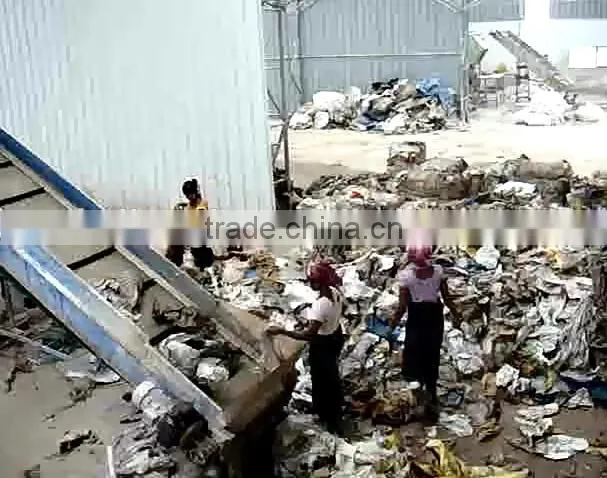 new condition PP woven bag washing line with good price