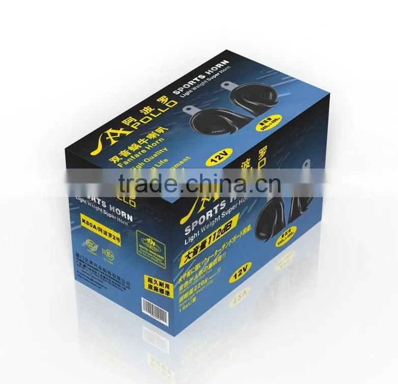 New arrival Univeral Snail horn Electric car horn FK-K80A