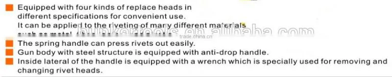 Japanese Single Handle-Hand Riveter