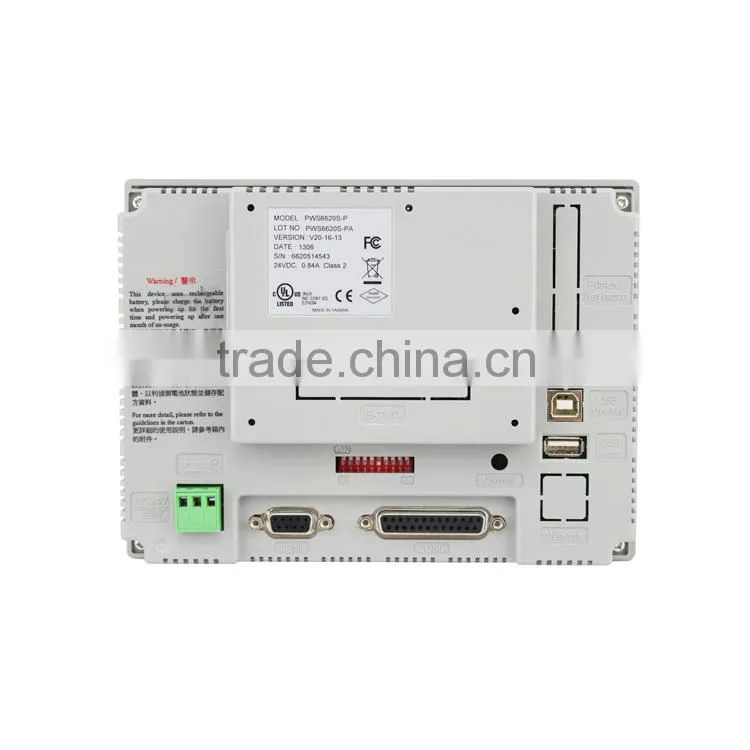 Beijer HITECH PWS6620S-P 5.7 inch hmi