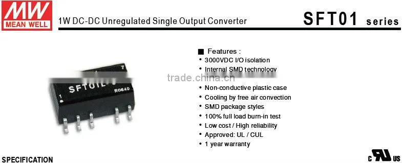 Meanwell 1W DC-DC Unregulated Single Output Converter 12v dc switching power supply