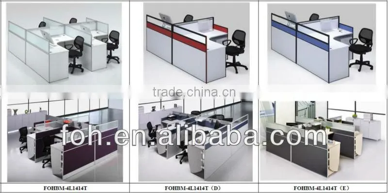 Office Staff Partition with Manager Seat (FOHBM-4L1414T-D)