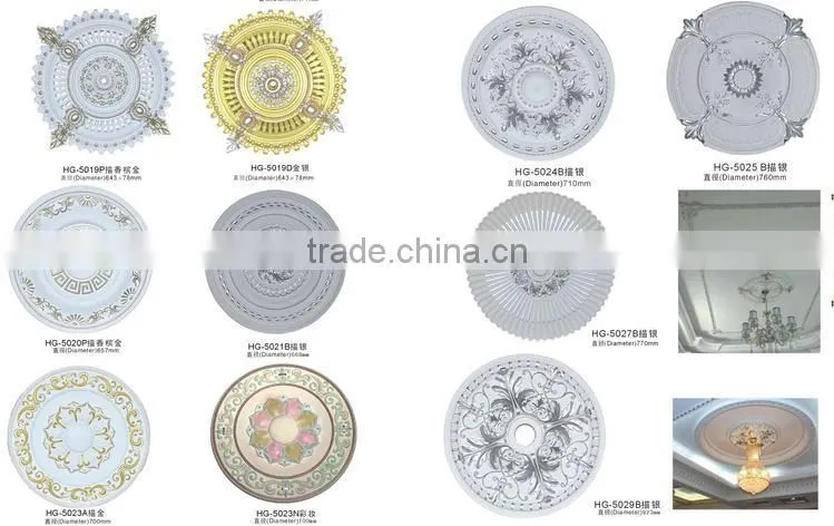 high quality factory price pu moulding /lamp holder/ pu medallion/pu foam ceiling tiles /medallion for interior decoration