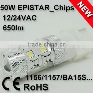 Car LED Light 50W H4/H7/H8/H9/H11/H10/9005/9006/H16/P13 Car LED light
