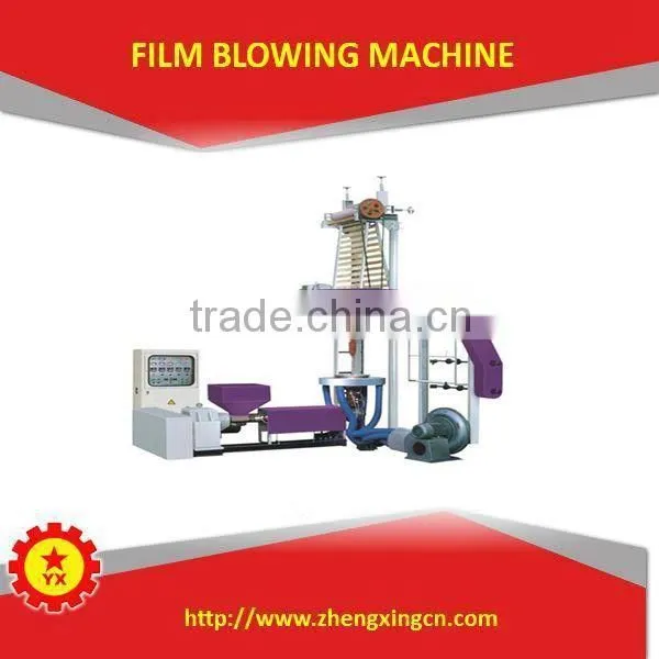 New style plastic shopping bag pof blown film extruder
