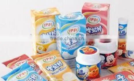 2015 popular selling big capacity pill press machine,pill making machine,pill machine