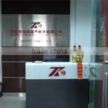 Heritek Electronic Manufactory Co., Limited company overview - view 1