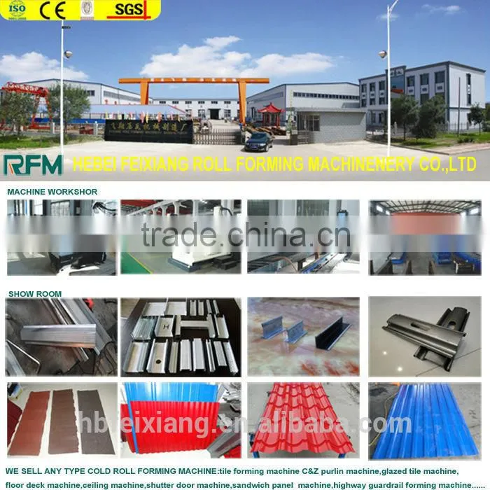 FX gypsum board metal frame production machine