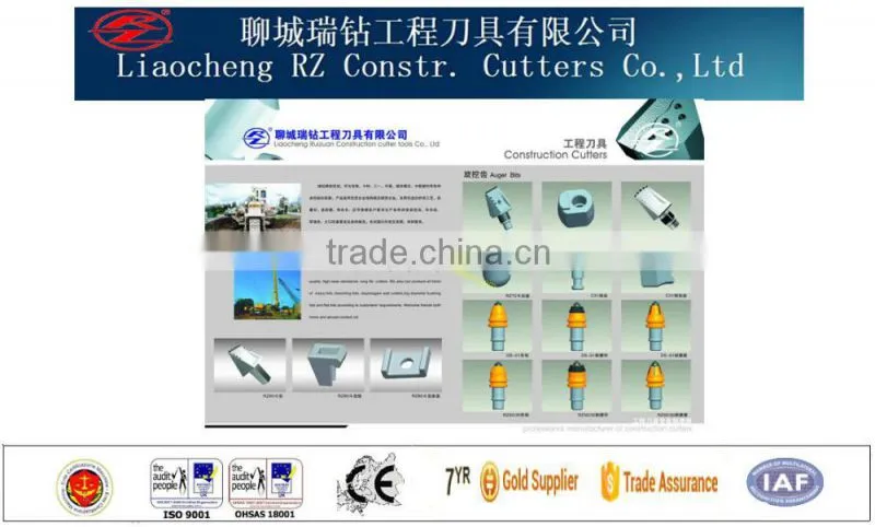 earth drilling mechinary partsBFZ65/aguer drill teethBFZ65/Construction cutting tools.round shank chisel bits.Foundation