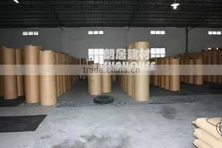 Foshan Sunhouse Building Materials Co., Limited company overview - view 2