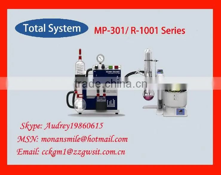 Multiple Recovery Solvent Recovery Vacuum System MP-301 for Evaporation