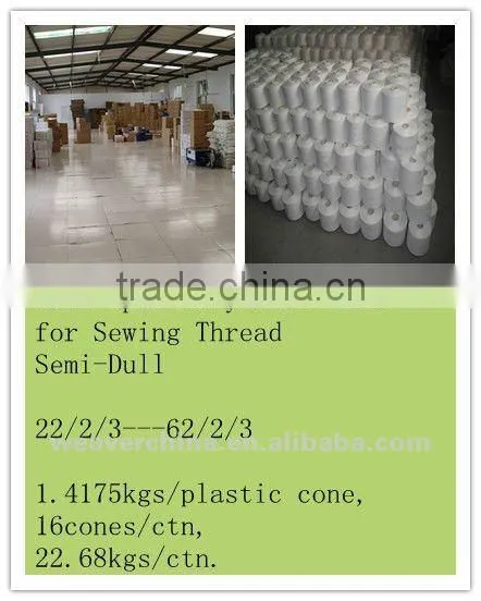 44 2 Sewing Thread Yarn to Brazil