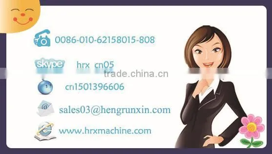 HRX high precision Portable magnetic pump liquid filling