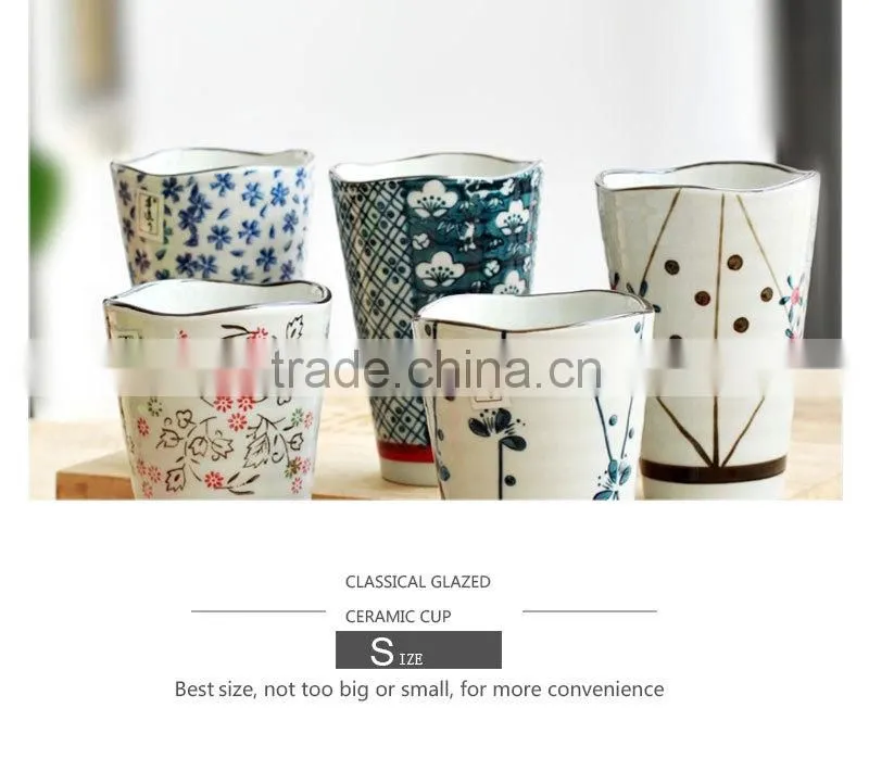 Chinese flower delicate ceramic mug CC-C014