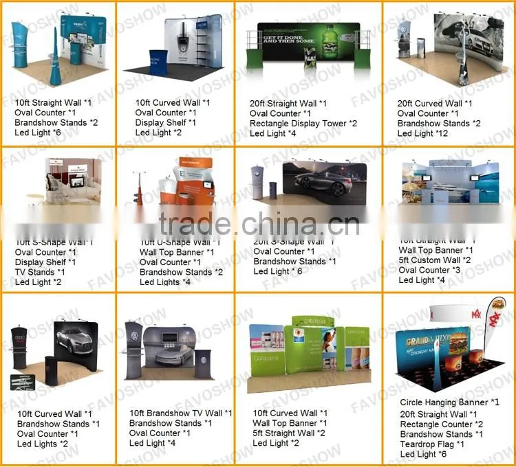 Aluminum And Tension Fabric Display Booth