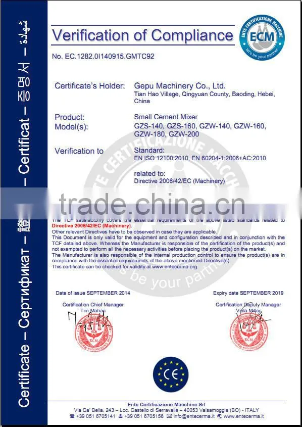 110V 120V 220V 230V 240V Electric Motor Sand Mixing Mortar Making Cement Mixer Concrete Mixer