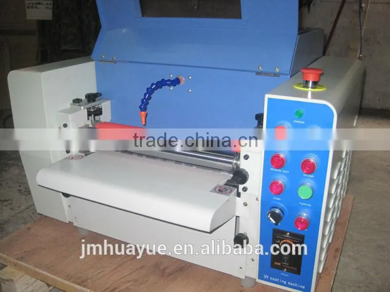 Drying machine /UV varnish coating machine