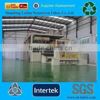eco-friendly pp nonwoven mini roll