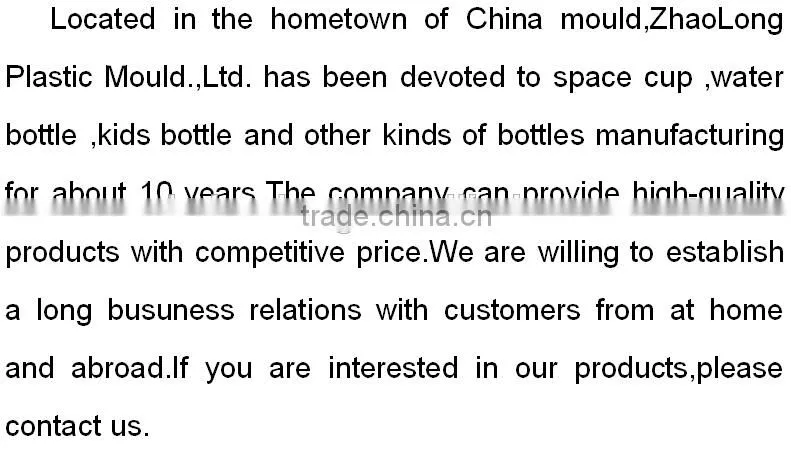 promotional items china drinking water bottle gym