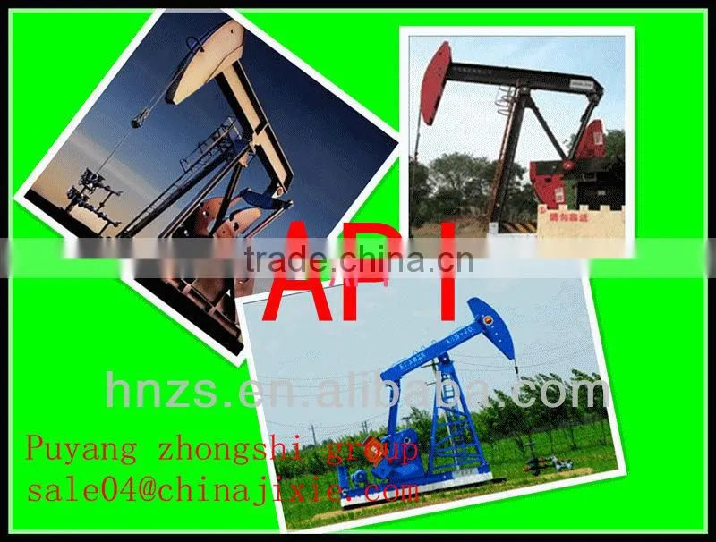 API 11E beam pumping unit for oilfield