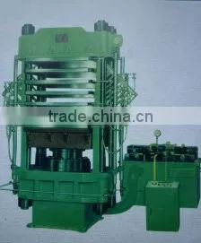EVA Foaming vulcanizer,EVA Foaming Sheet vulcanizer,EVA Foaming Vulcanizer production line