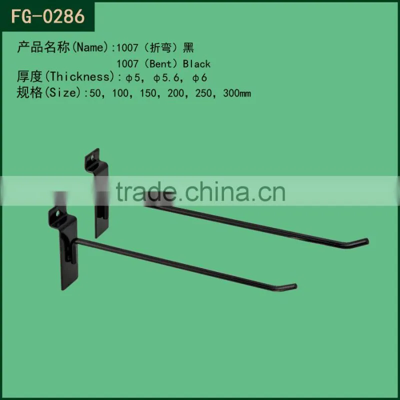 Hot sale Metal wire hook slatwall Pegboard Hook for supermarket