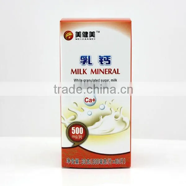 My Gym Milk Calcium /wholesale price with a good quality