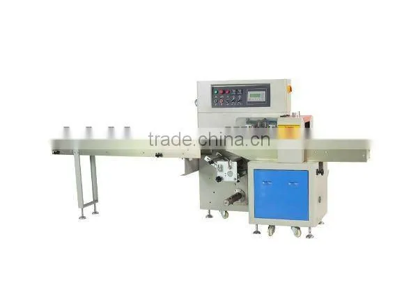 DSH-250B Horizontal Butter Packing Machine