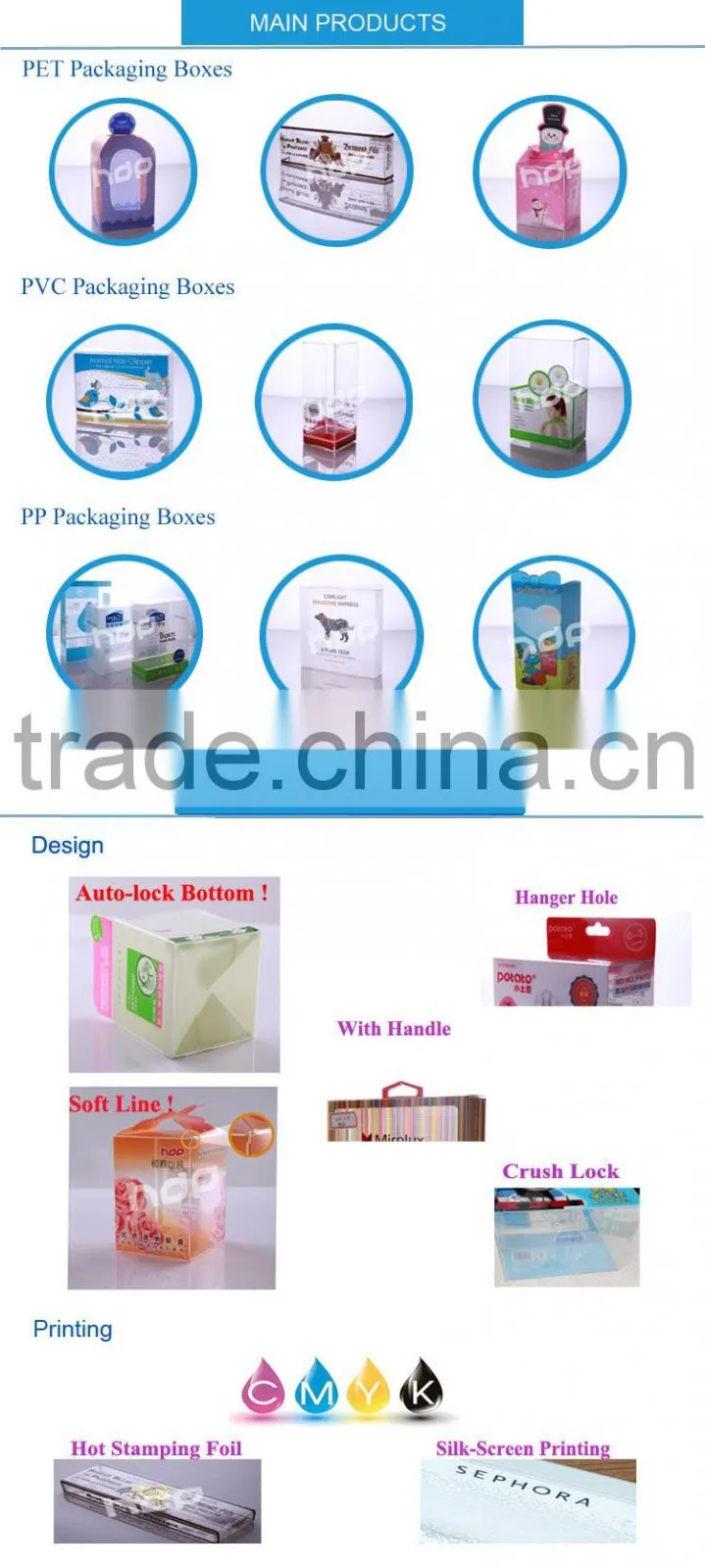 recyclable clear pvc packaging boxes custom logo