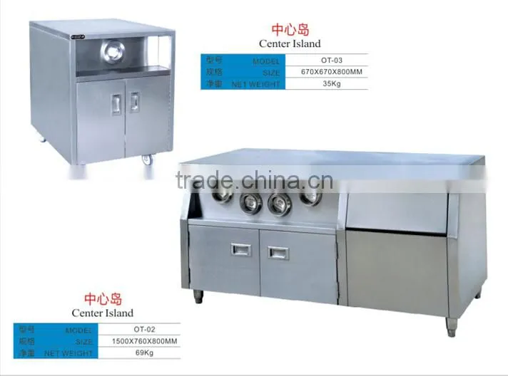 Best quality Commercial restaurant Center Island worker table on Sale