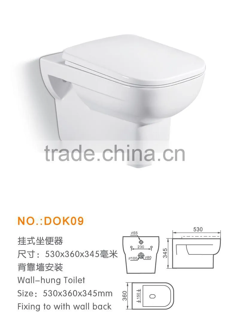 Chaozhou Ceramics wall mounted toilet DOK07