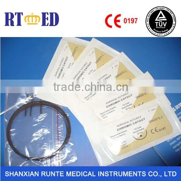 Absorbable Catgut Suture with Needle