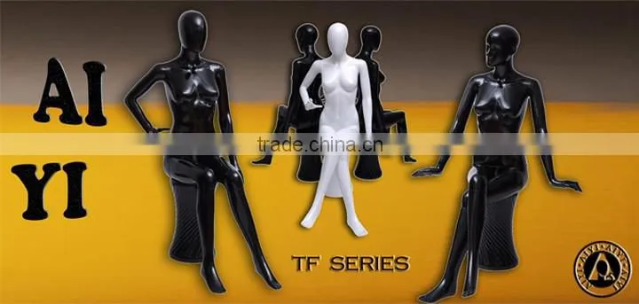 Cheap underwear display men torso