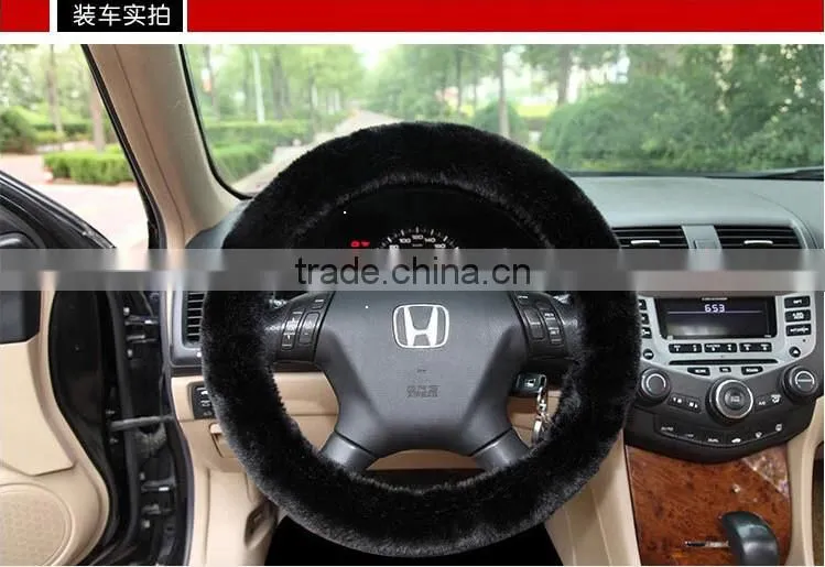 Hot sell !! Automobile steering wheel covers with 5 different colours black,grey,beige,red,khaki