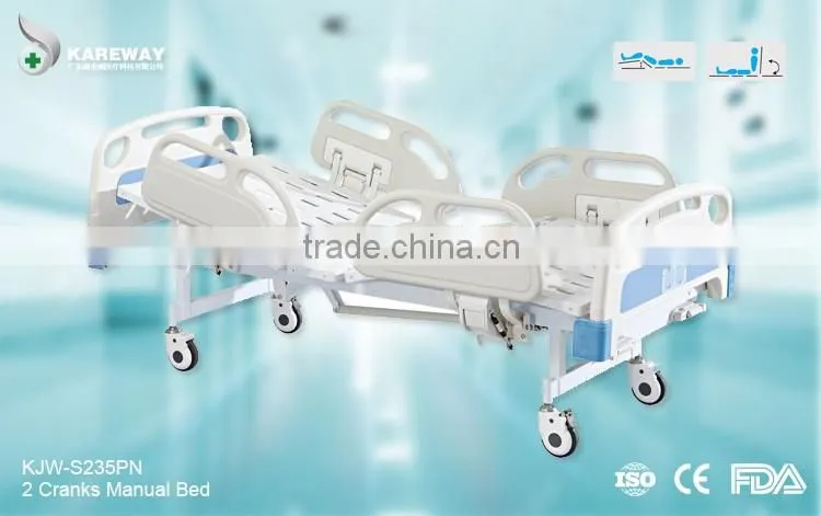 Hot sale commercial furniture iso&ce abs material hospital bed