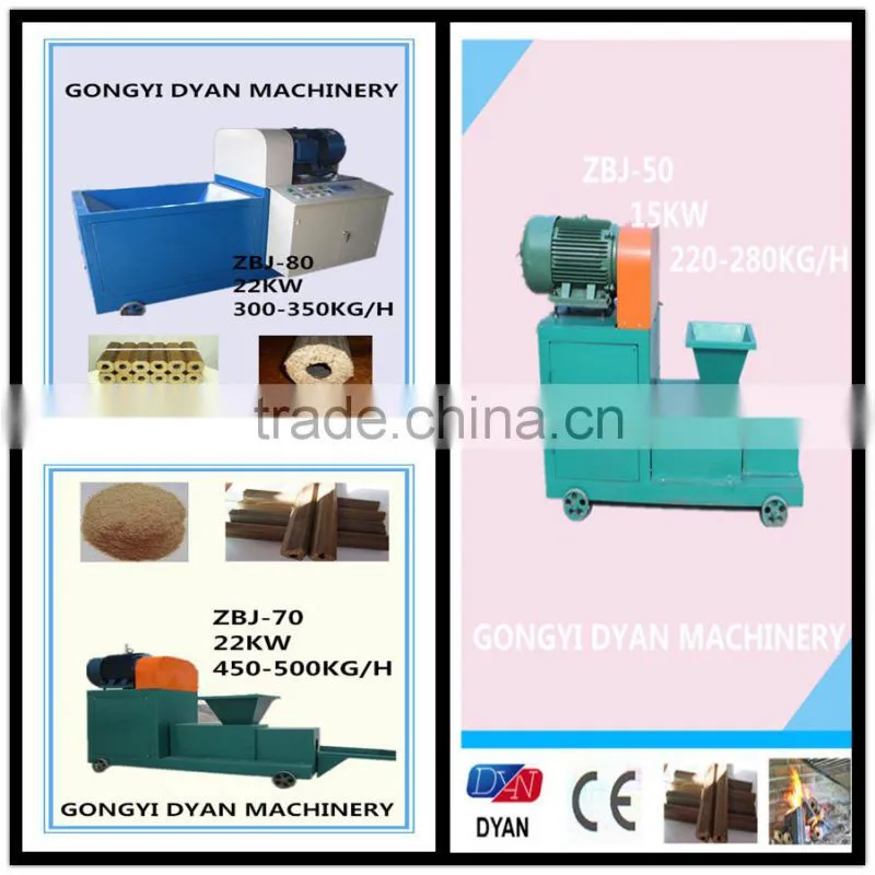 Top quality briquette press machine charcoal briquette machine