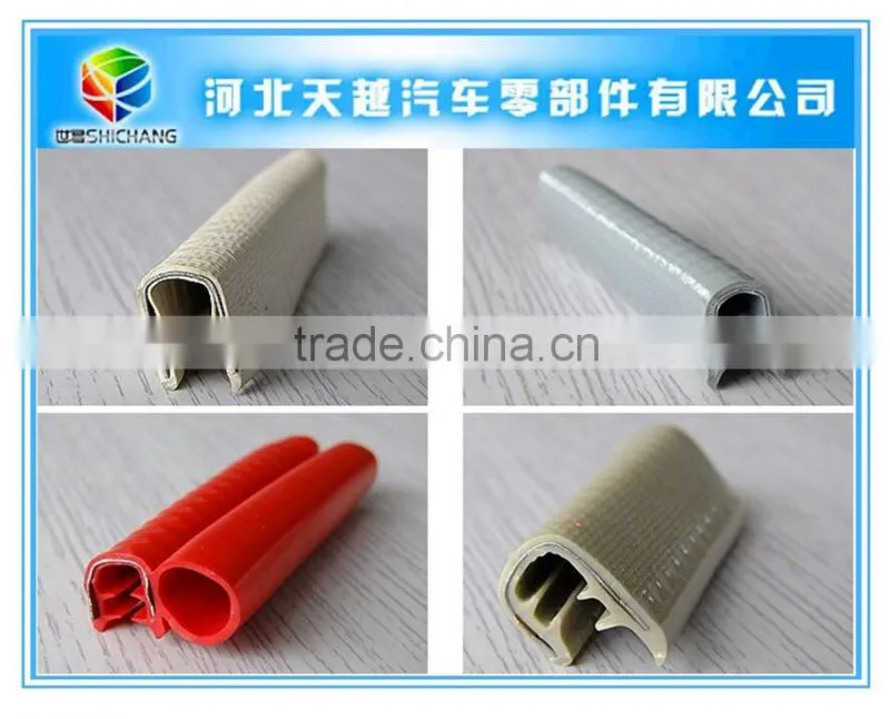 extrusion U channel PVC profile with metalic inserts/weather strip pvc profile