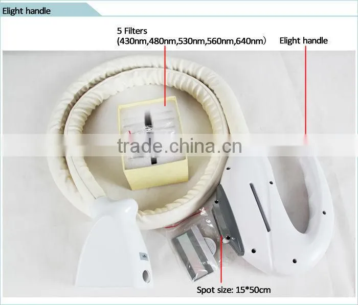 elight system for hair remove
