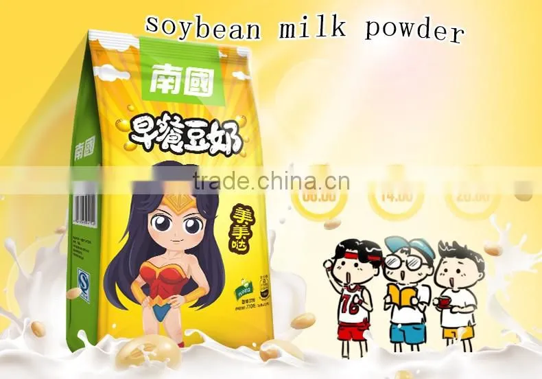 Soya Milk Powder 770g